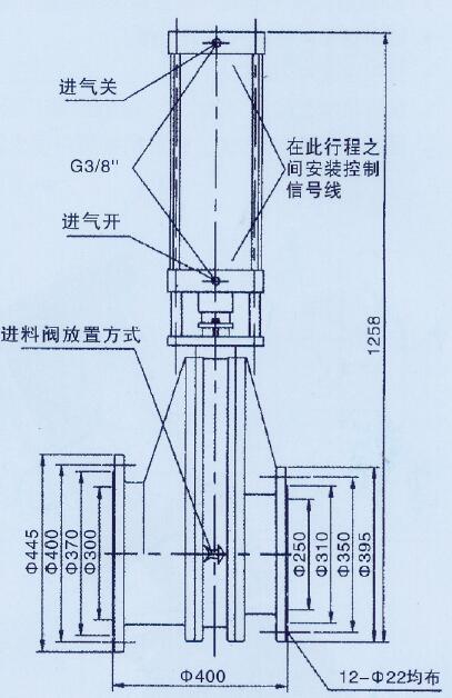 DH双闸气锁耐磨陶瓷出料阀D型